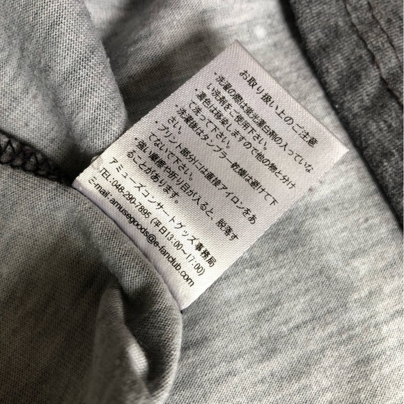 One Ok Rock Japanese Rock Band 10th Anniversary Concert T Shirt Unisex Size XL - Picture 7 of 9